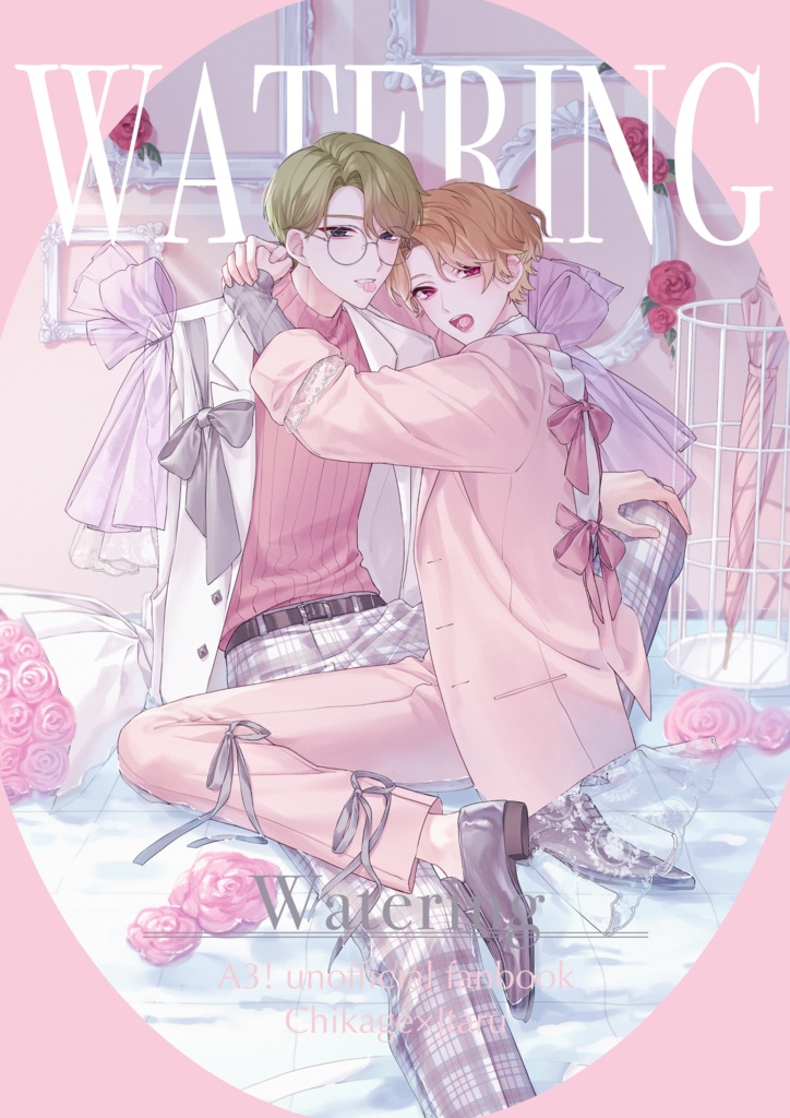 Watering