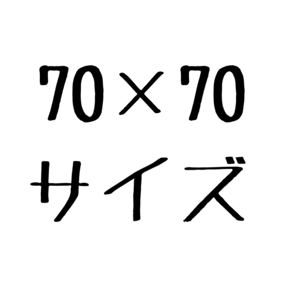 咲空アクキルキーホルダー(70×70)
