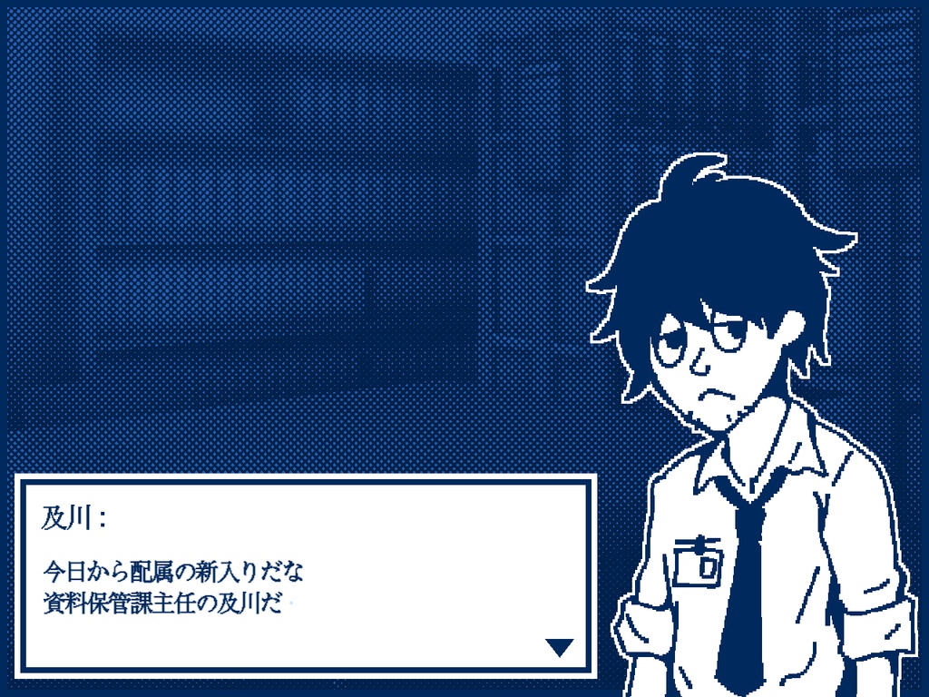 解決済み事件を整理してください。