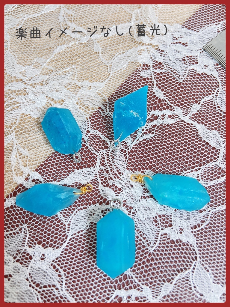 ノタリウム風ストラップ(3連)