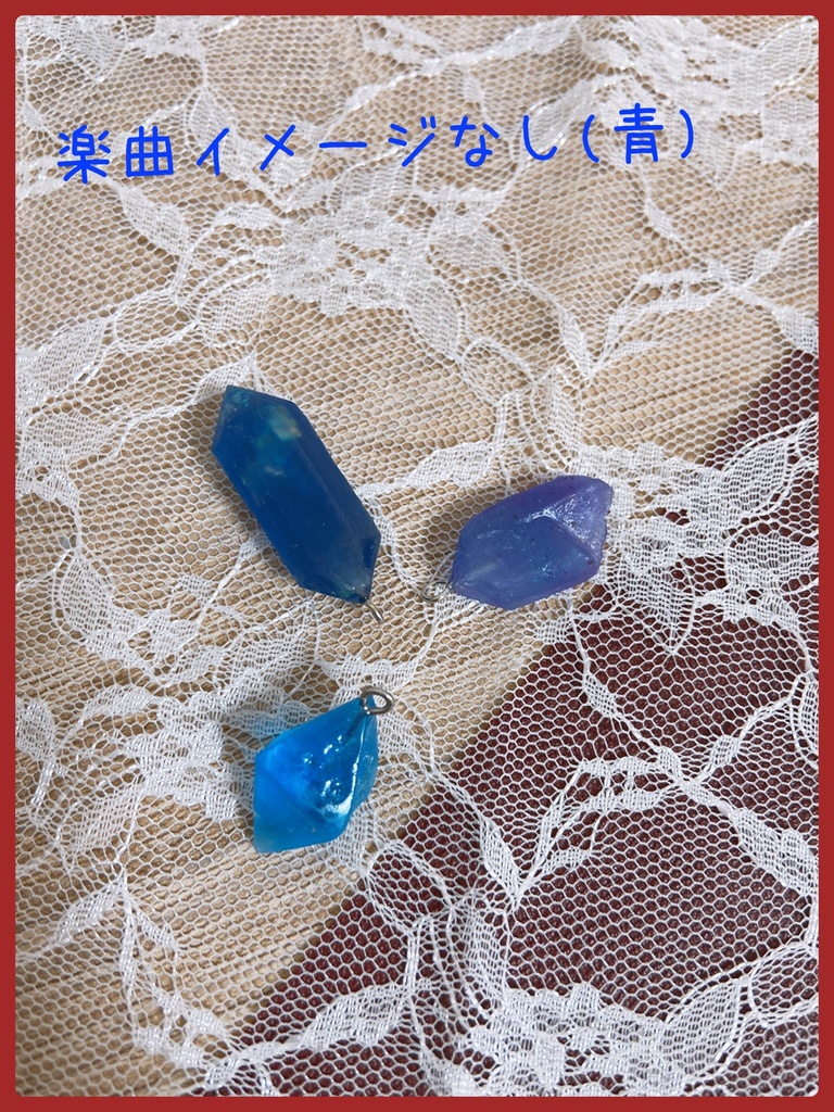 ノタリウム風ストラップ(3連)