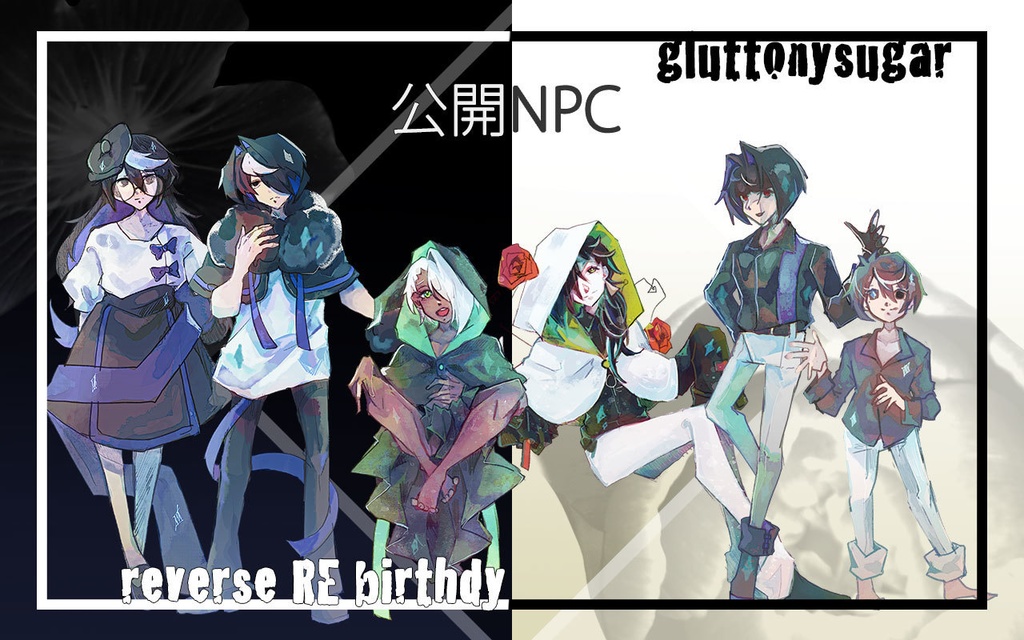 【本編無料】reverse RE birthday SPLL:E194625