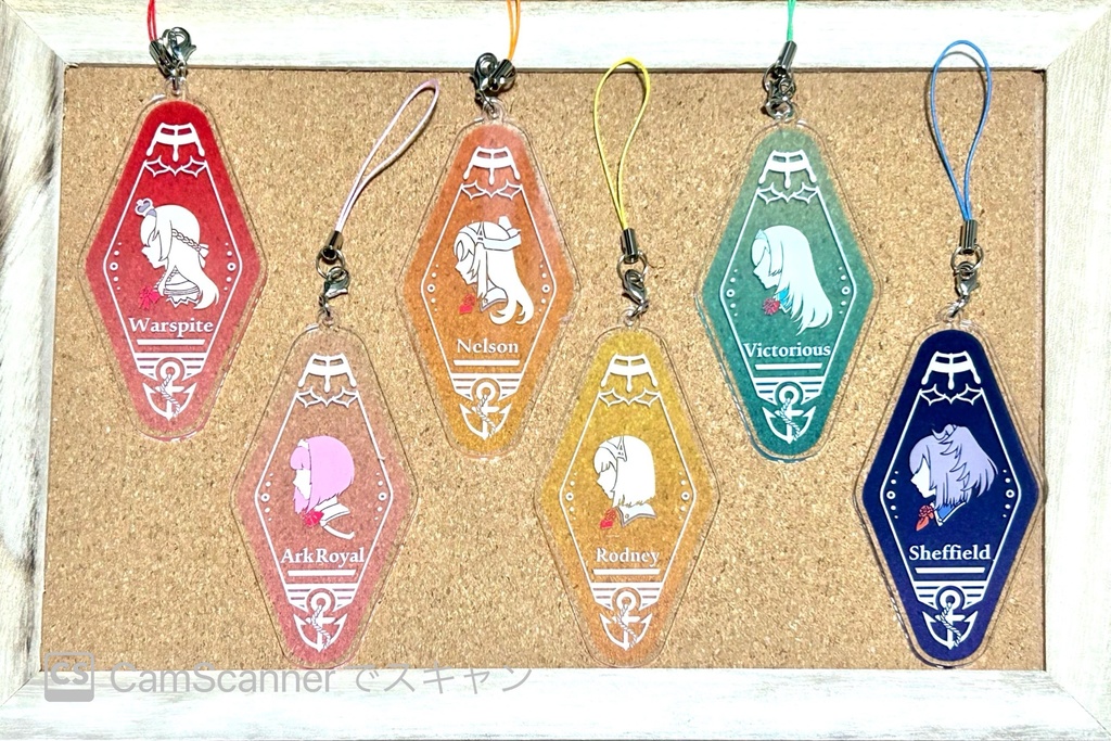 アクリルキーホルダー  モーテル風 ブリティッシュ艦