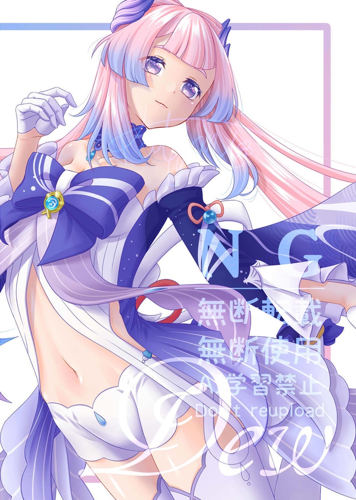 原神イラスト集「Dew」
