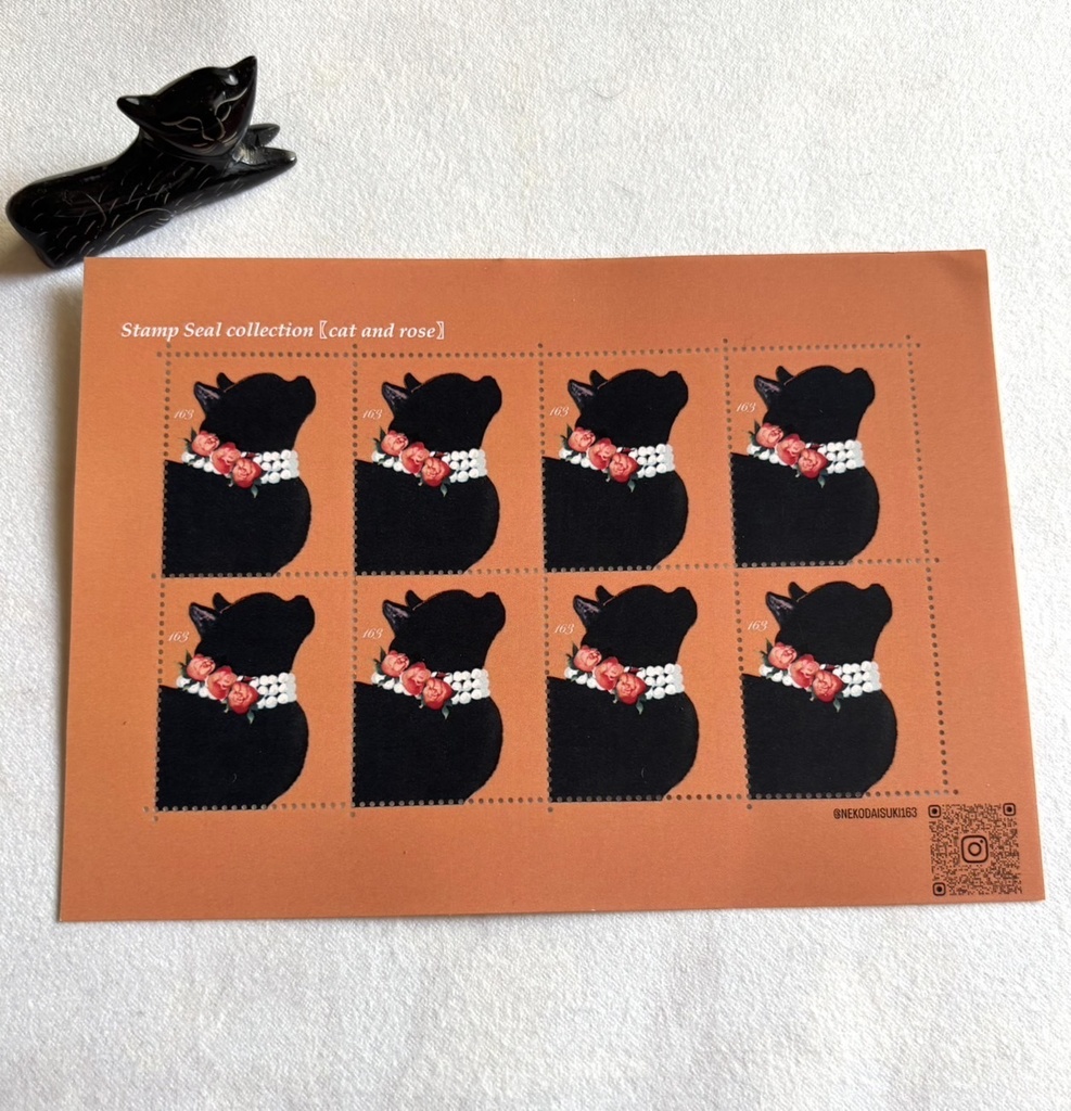 黒猫の切手風シール