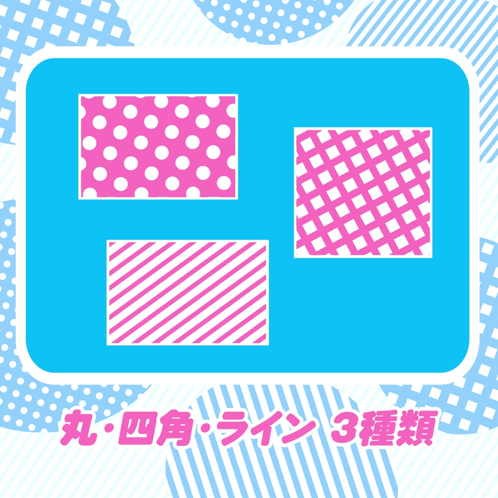 【AfterEffects】簡単にハーフトーンを作るツール「EasyToner2」