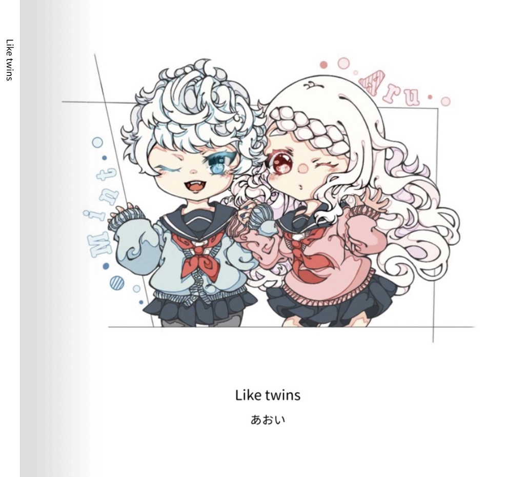 イラスト集「Like twins」 - aoi-making - BOOTH