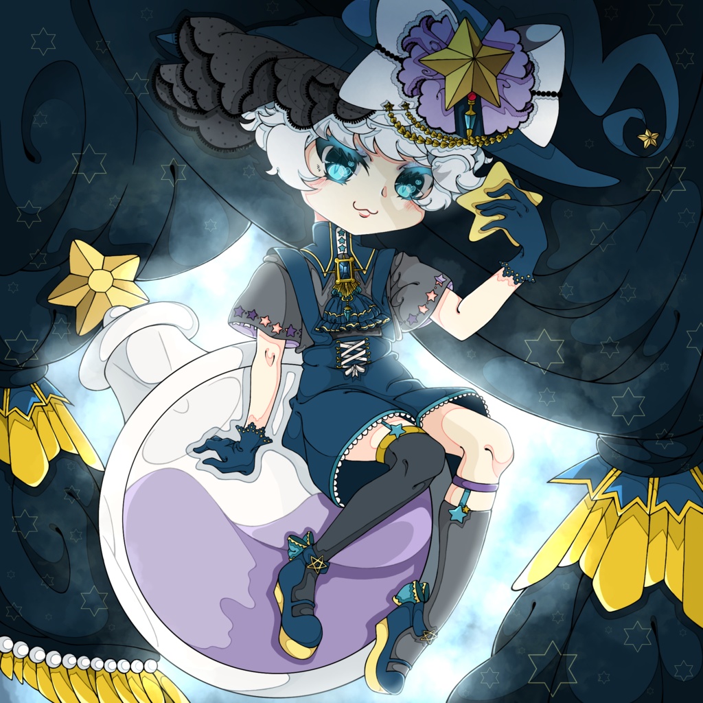 展示作品　星の魔法使い
