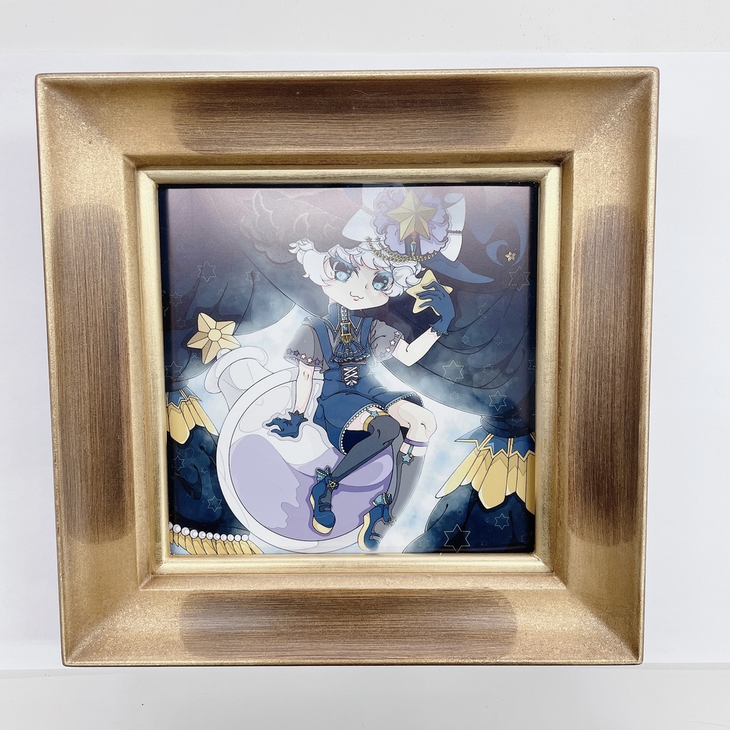 展示作品 星の魔法使い