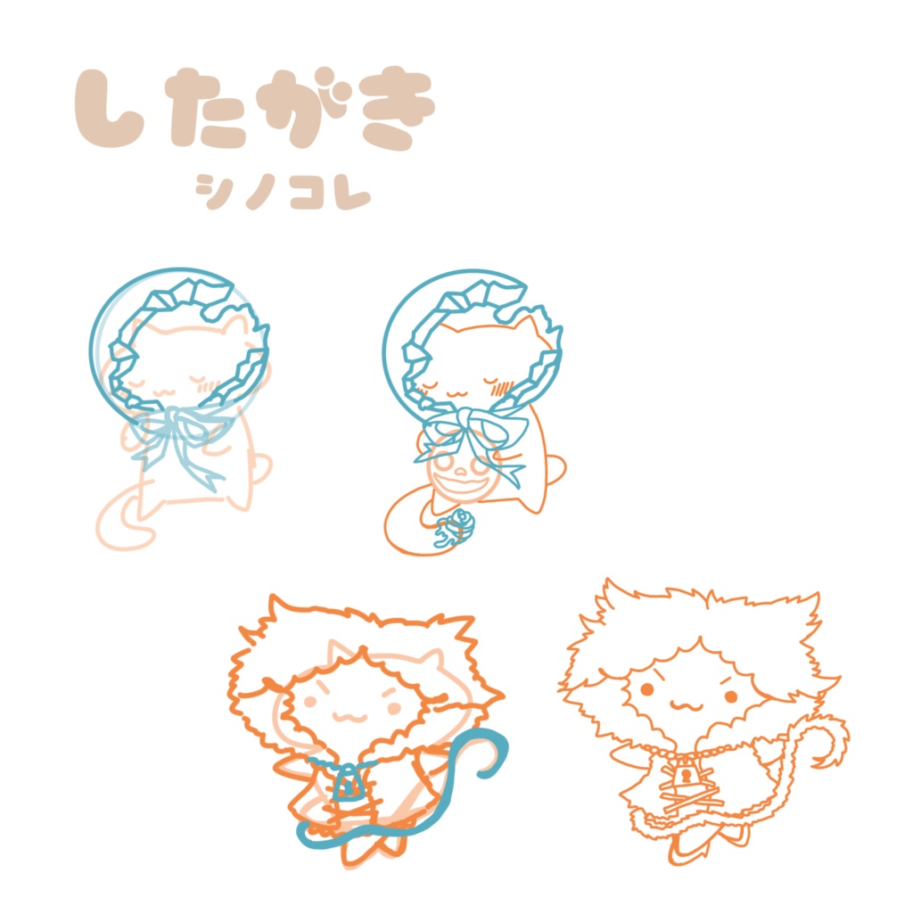 【NEKoALICEログ本】NEKoALICE PIC LOG BOOK