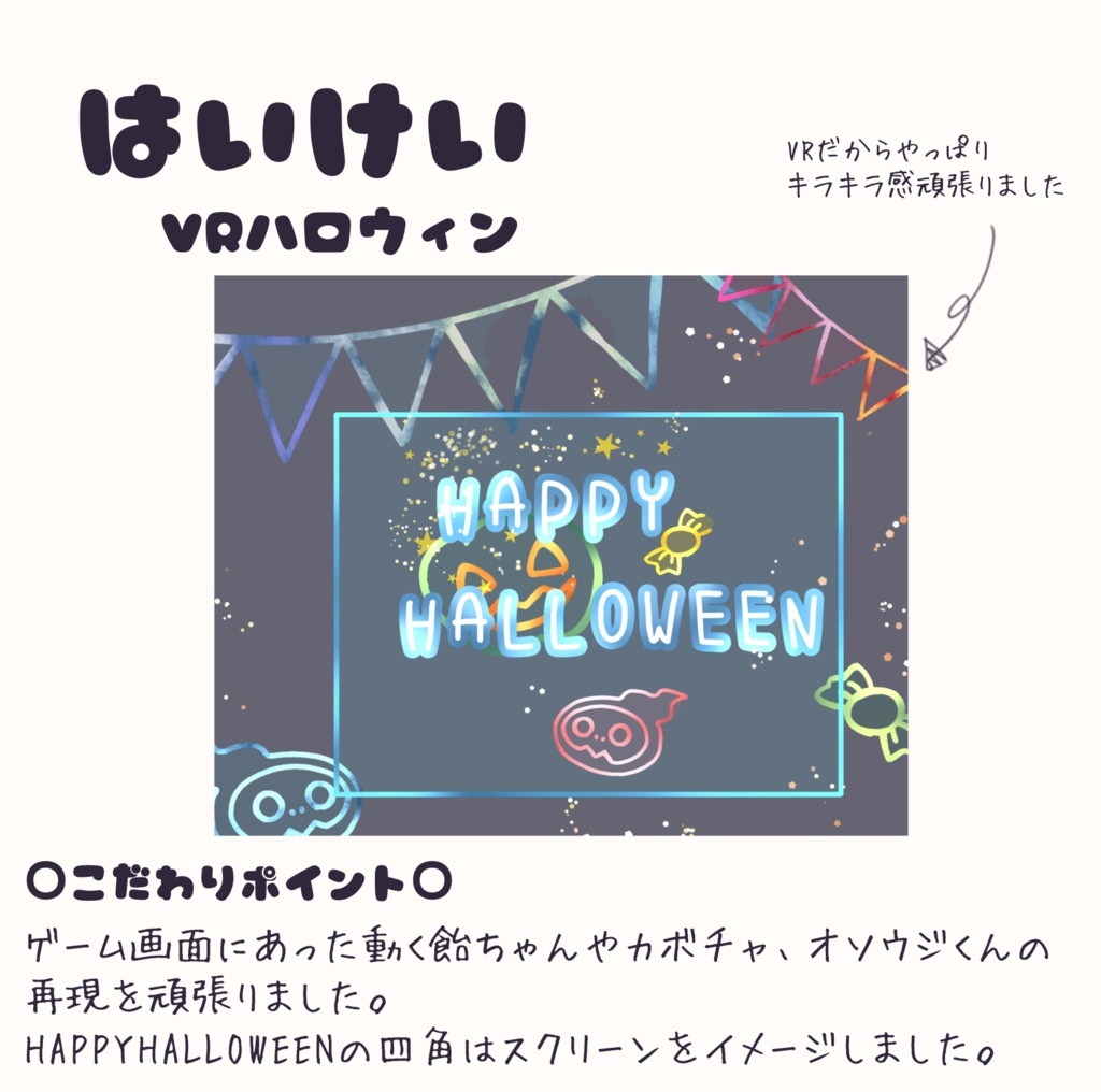 【NEKoALICEログ本】NEKoALICE PIC LOG BOOK