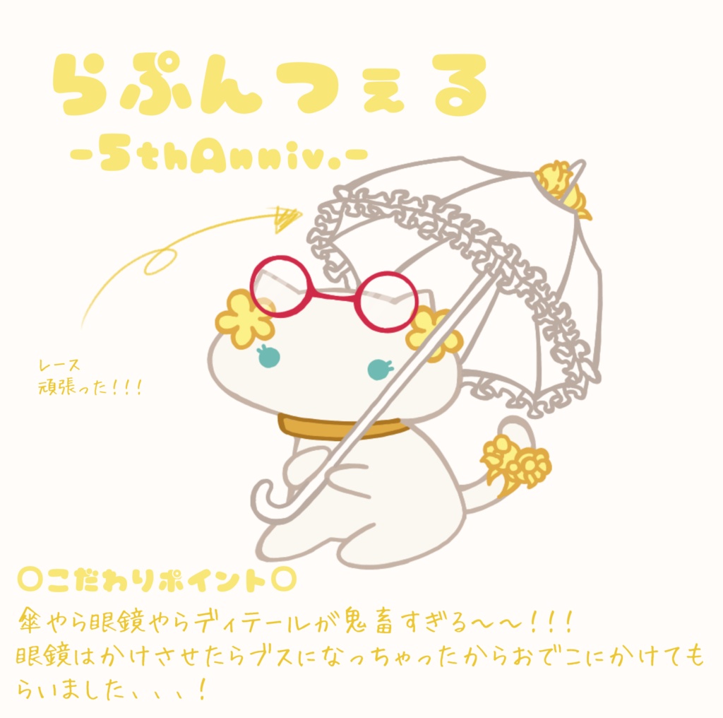 【NEKoALICEログ本】NEKoALICE PIC LOG BOOK