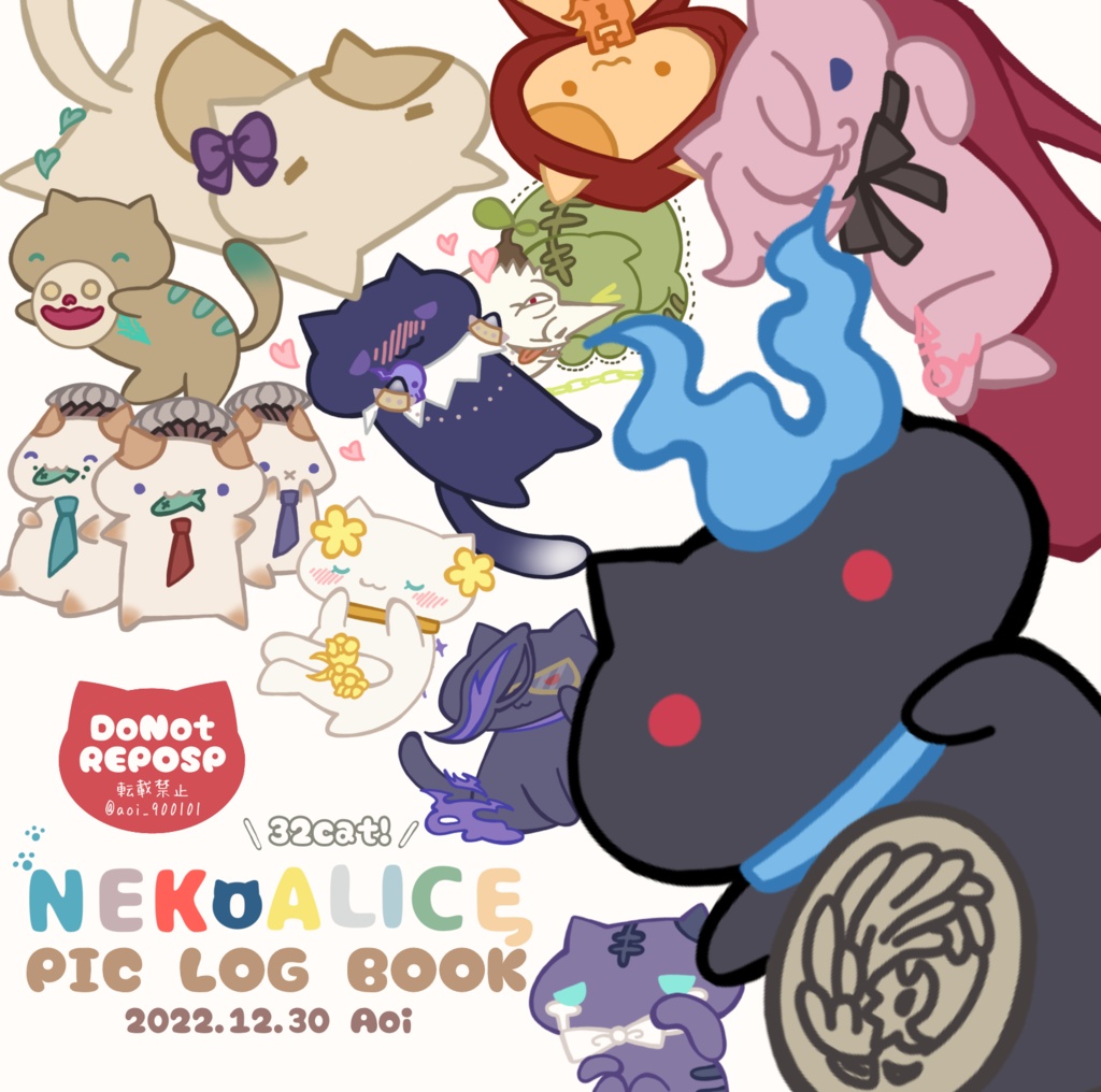 NEKoALICE PIC LOG BOOK - aoi-making - BOOTH