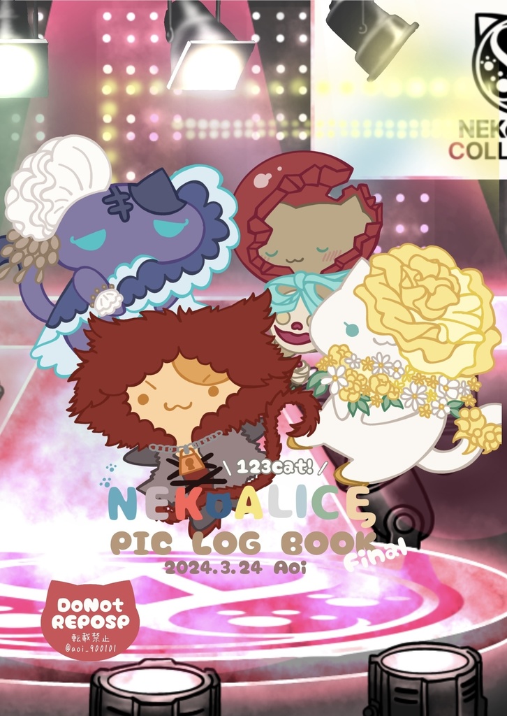 【予約販売】NEKoALICE PIC LOG BOOK Final