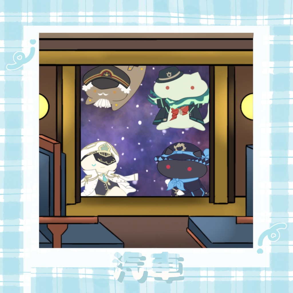 NEW! シャカシャカアクキー