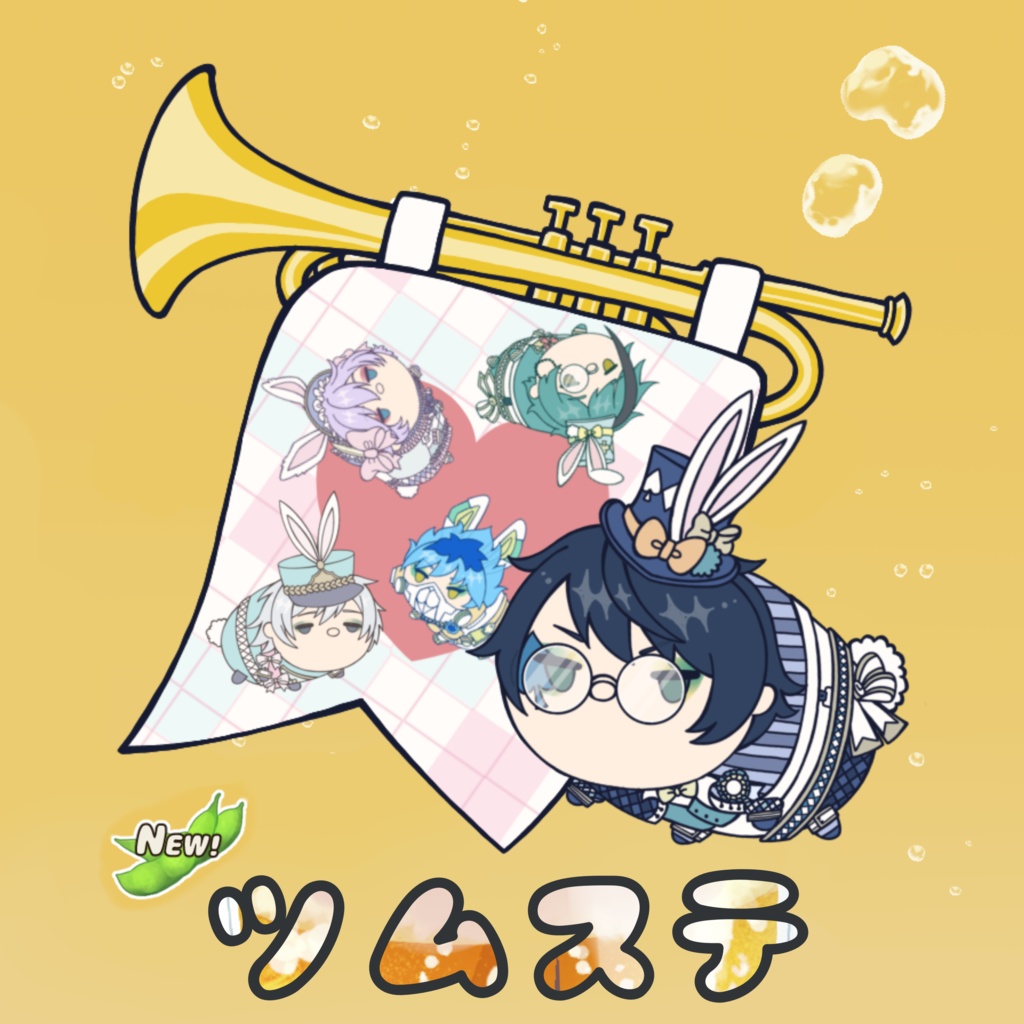 シャカシャカアクキー