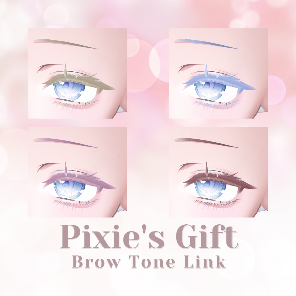 【Sio対応メイクテクスチャ】Flavor No.01:Strawberry Glaze