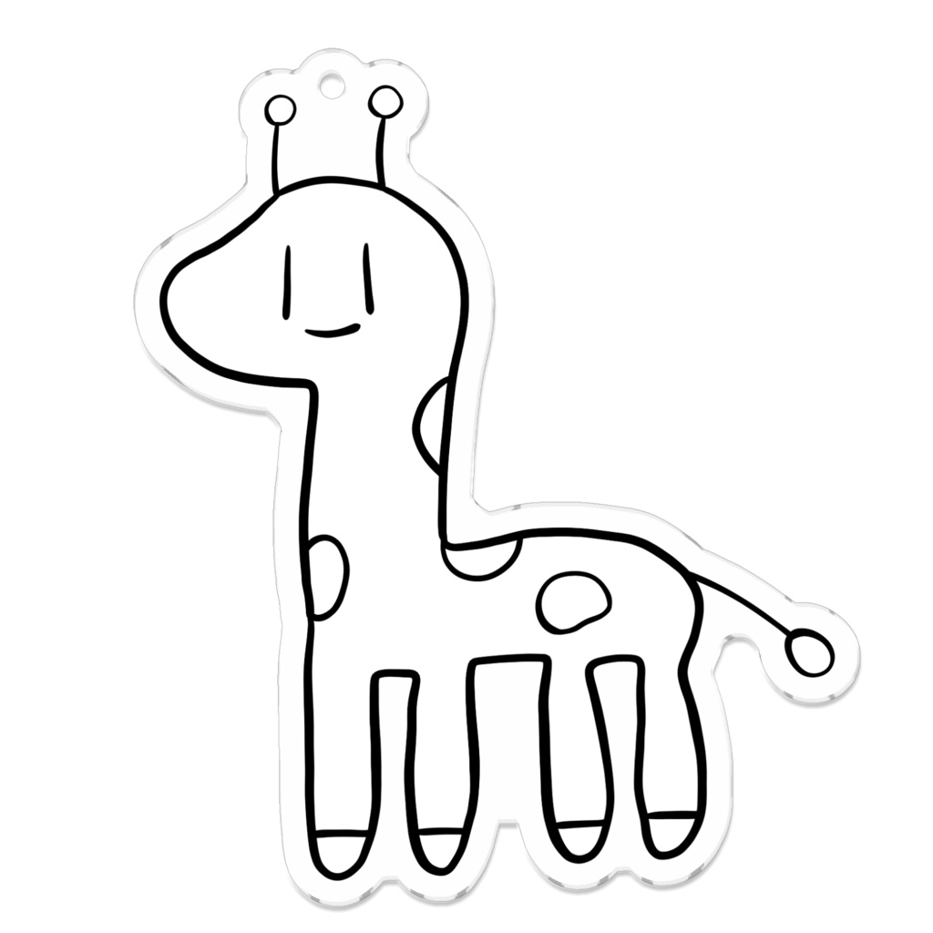 きりんさん