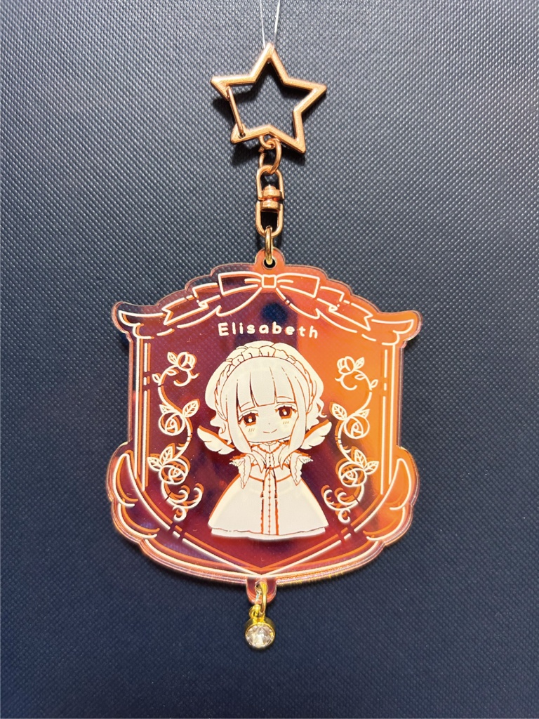 オーロラアクキー