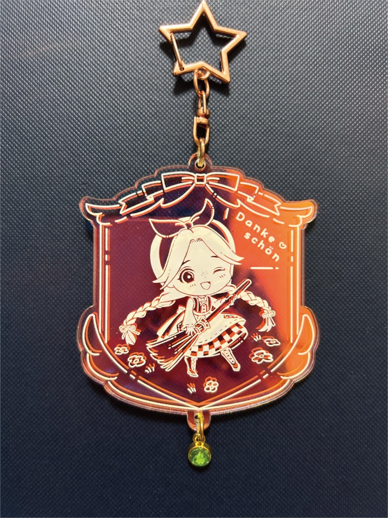 オーロラアクキー