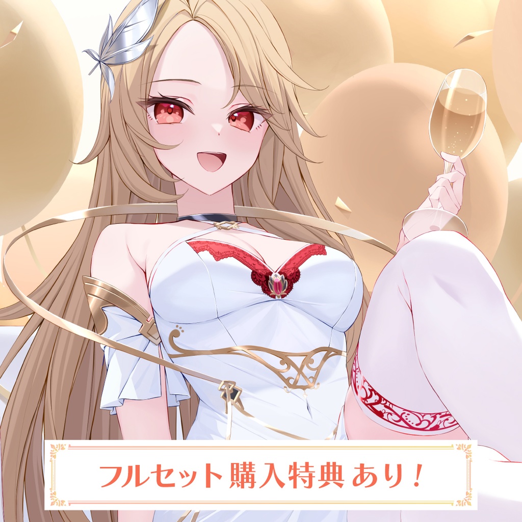 寿レイラ お誕生日記念 2024