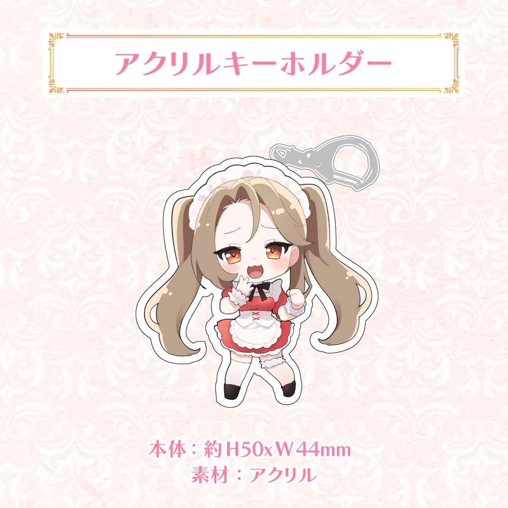 寿レイラ 活動1周年記念 2025