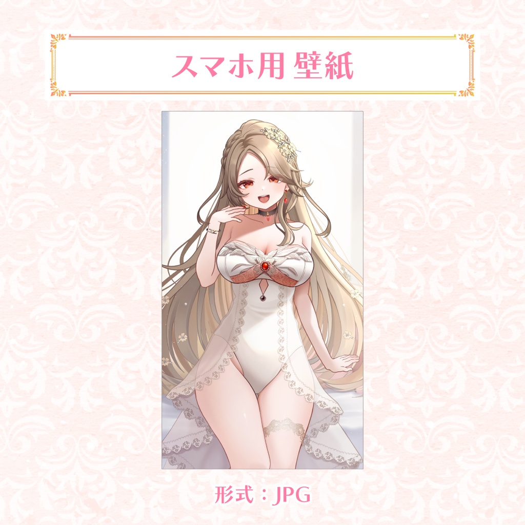 寿レイラ 活動1周年記念 2025