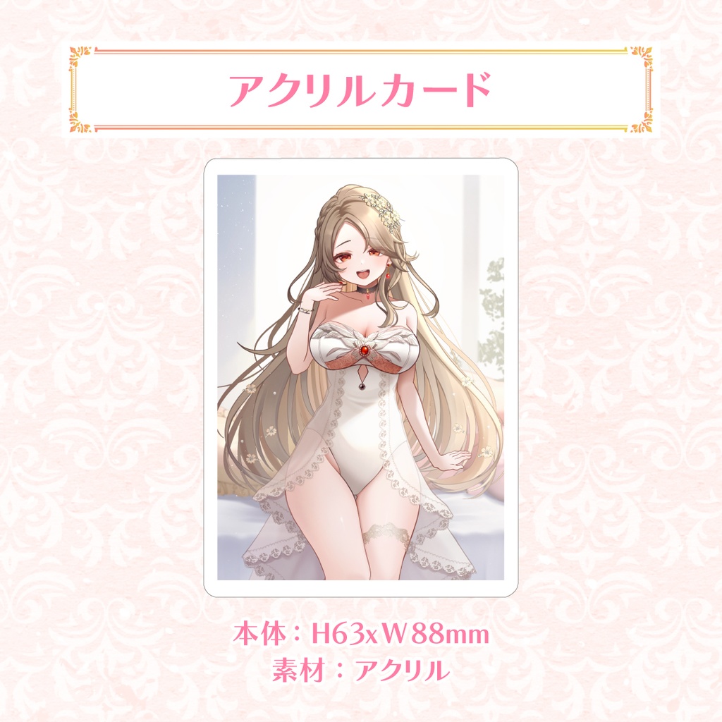 寿レイラ 活動1周年記念 2025