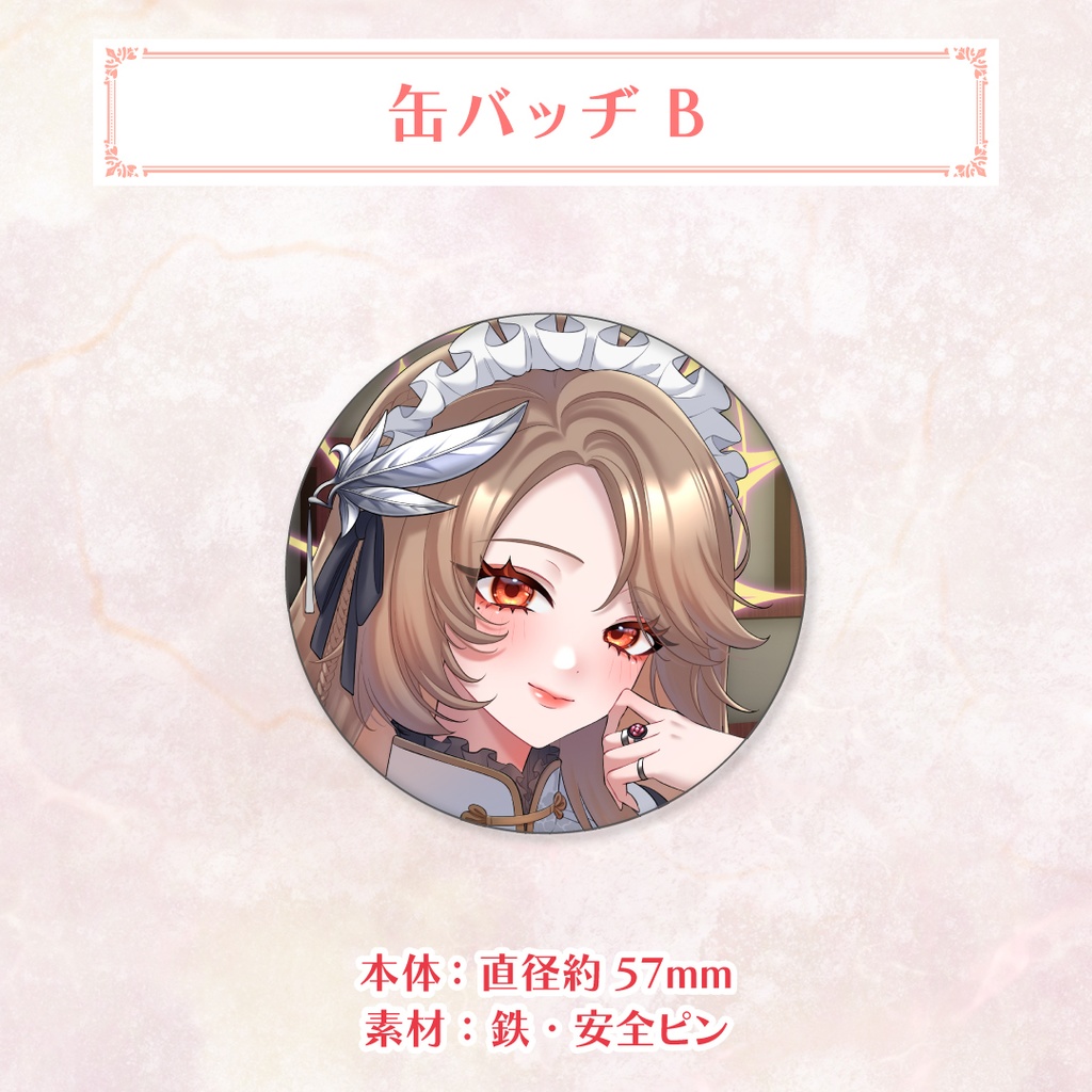 寿レイラ 活動2周年記念グッズ