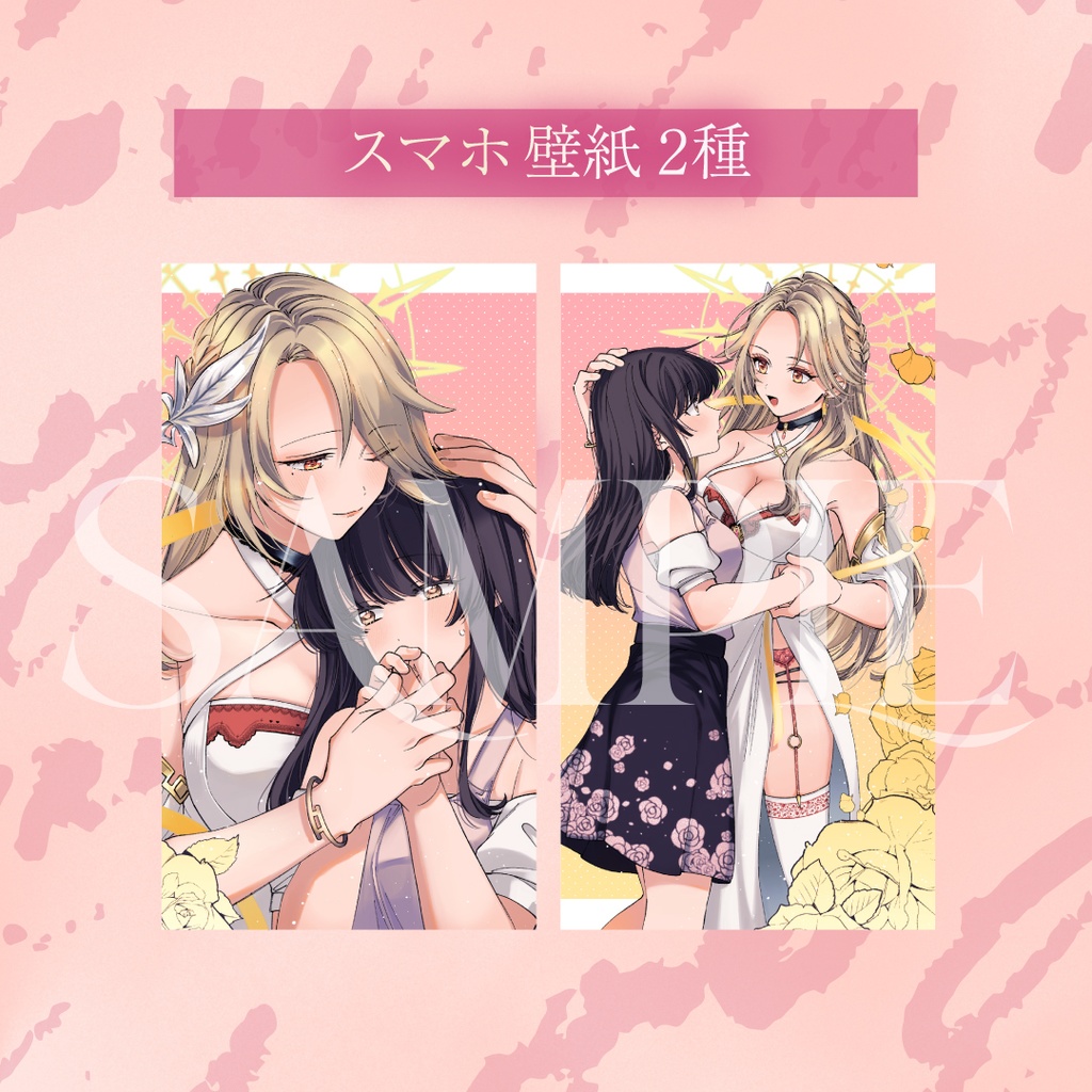 【 百合体験ASMR┊KU100 】初めてのキス、教えてあげるわ..♡(耳舐めあり)