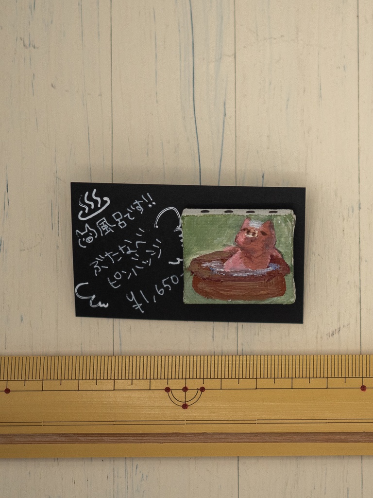 ぶたなべ。ピンバッジ