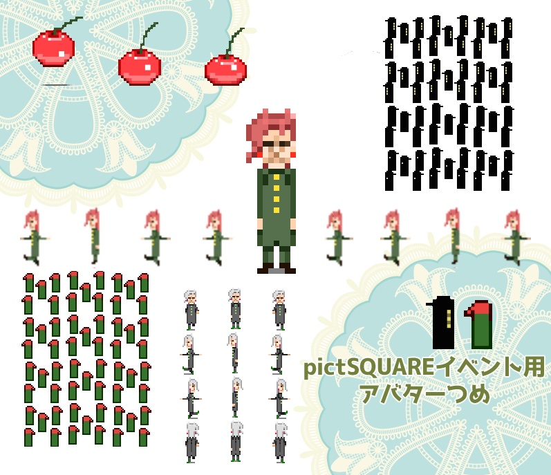 【pictSQUARE用アバター】無料配布