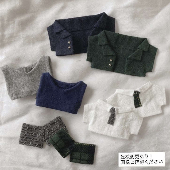 制服