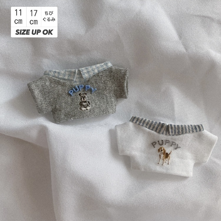 puppyトレーナー