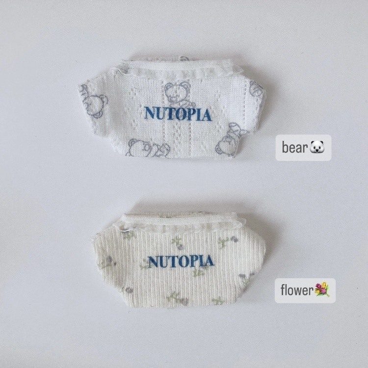 ぬーとぴあニット