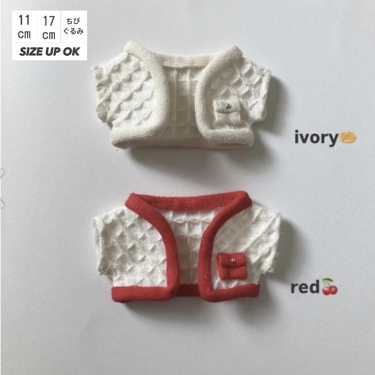 ワッフルジャケット