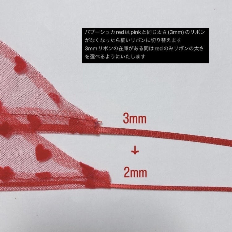 ♡バブーシュカ