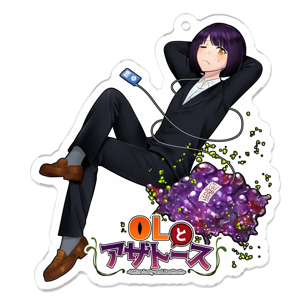 アクリルキーホルダー・OLとアザトース【メインビジュアル】