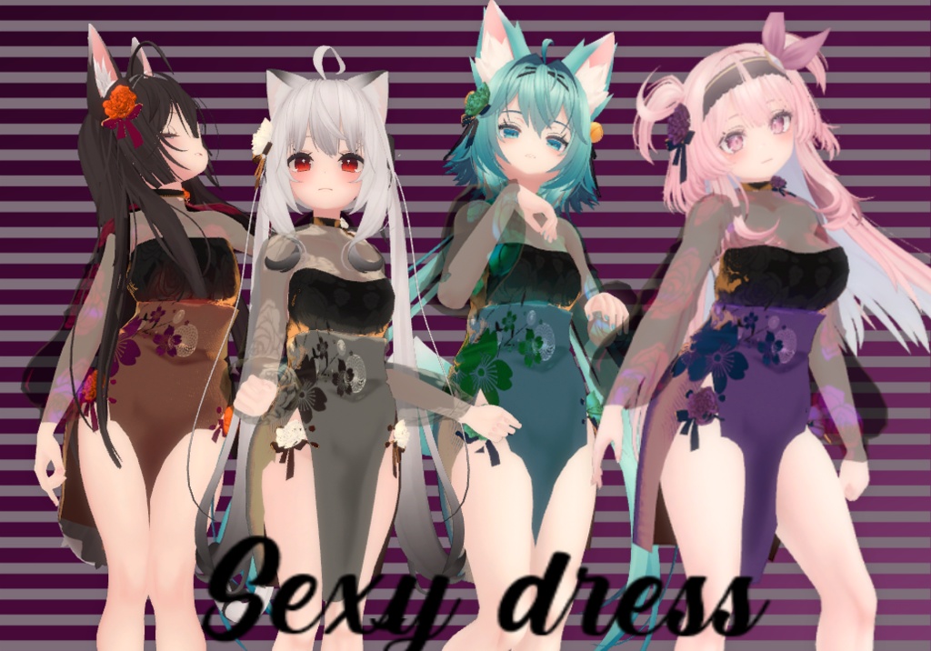 kimono sexy ( SELESTIA, KOKO, MAYA AND RINDO)