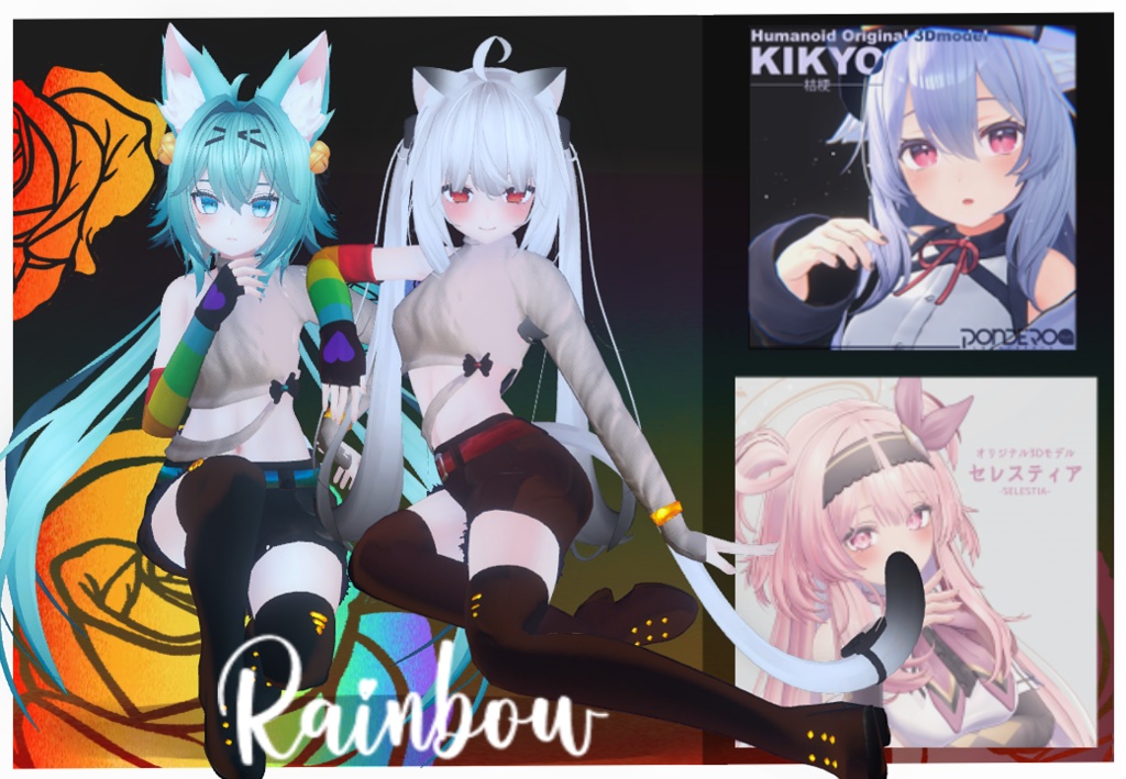 Clothe Rainbow (RINDO, MAYA, SELESTIA AND KIKYO)