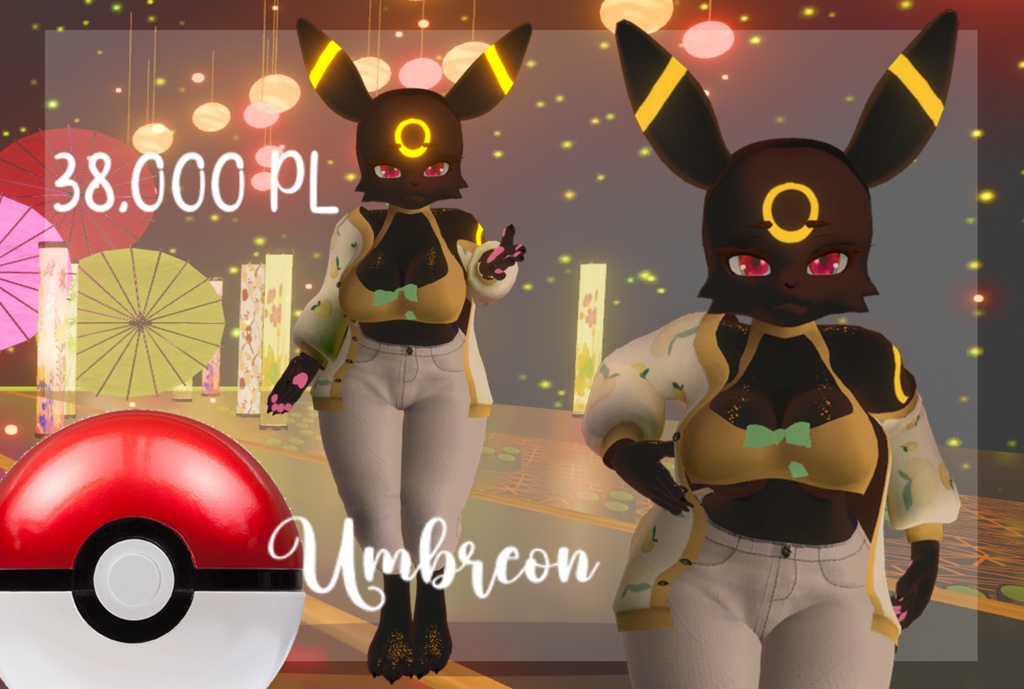 Umbreon PC (3.0 + gogoloco) (VRCHAT)