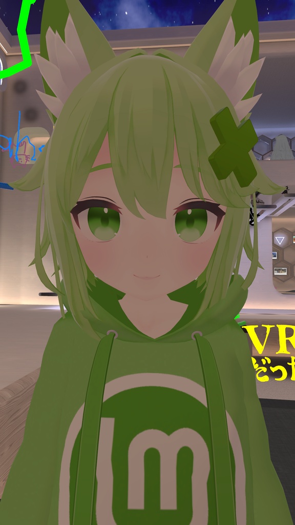 Linux Mint Rusk Sweater Texture