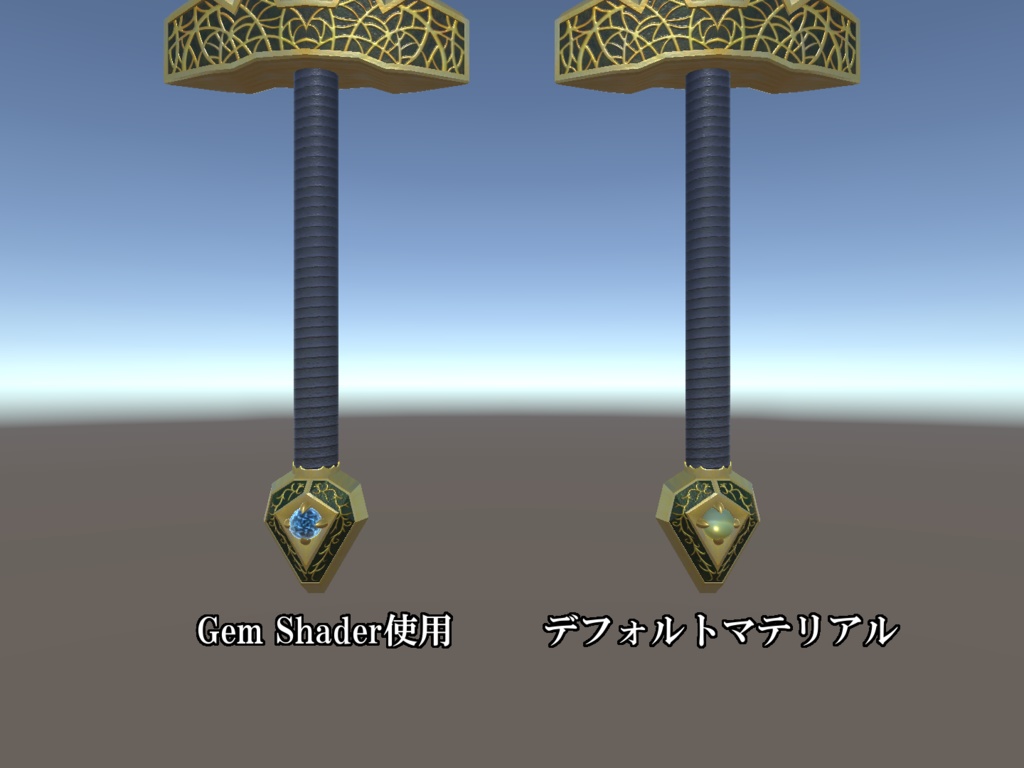 閃銘剣(せんめいのつるぎ) v2.00