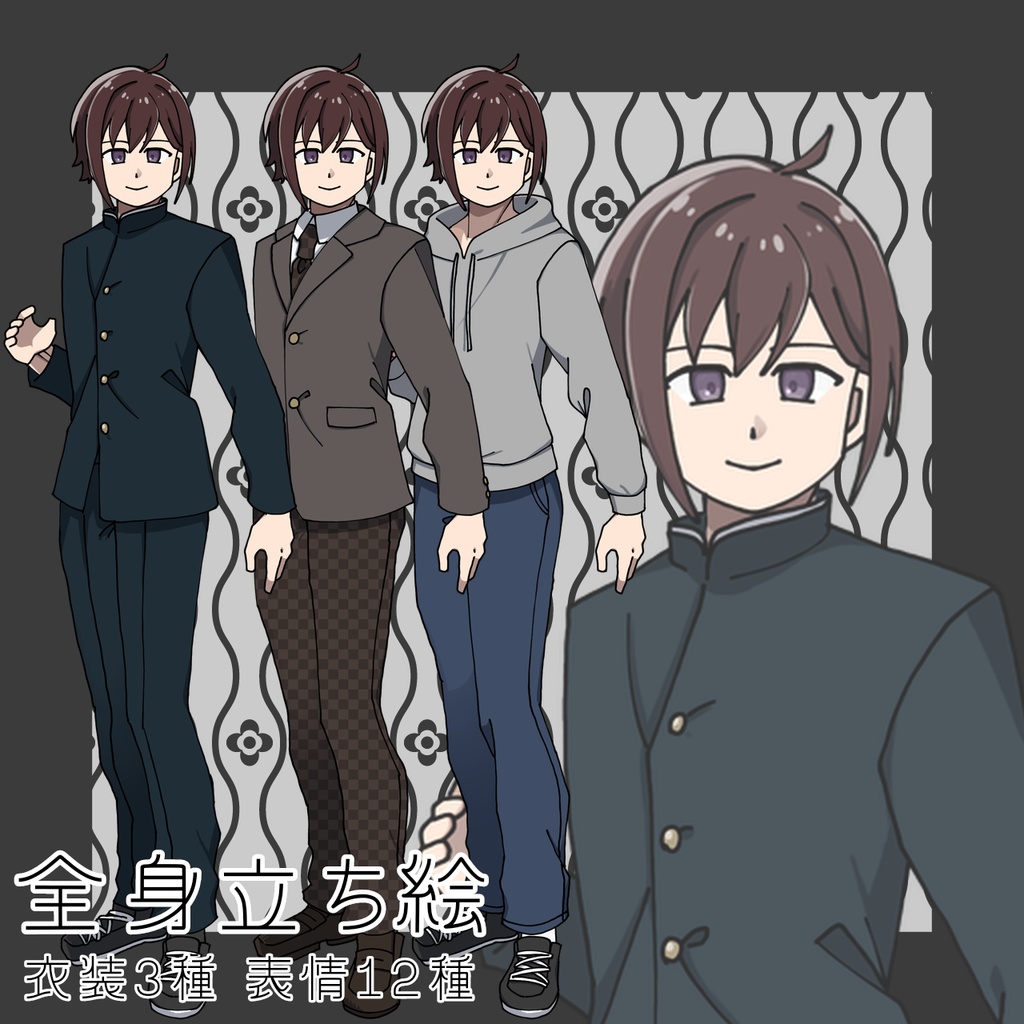 立ち絵02、全身イラスト　男性、赤　学生、スーツ、パーカー