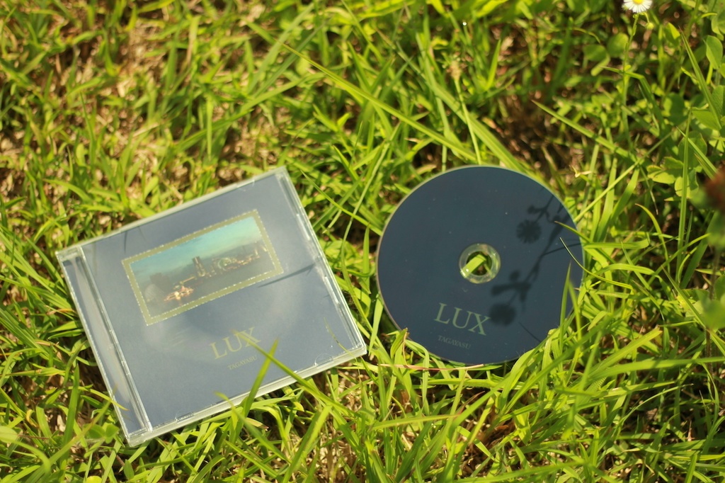 LUX -CD-