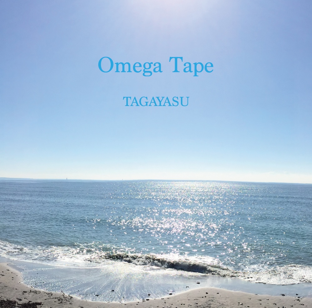 Omega Tape