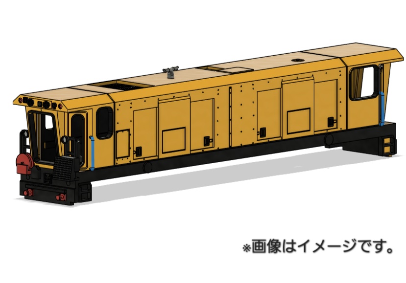 アメリカ製のレール削正車（日本向けタイプ）レジンキット