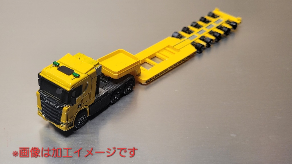 約1/150スケール トラックとトレーラー レジンキット