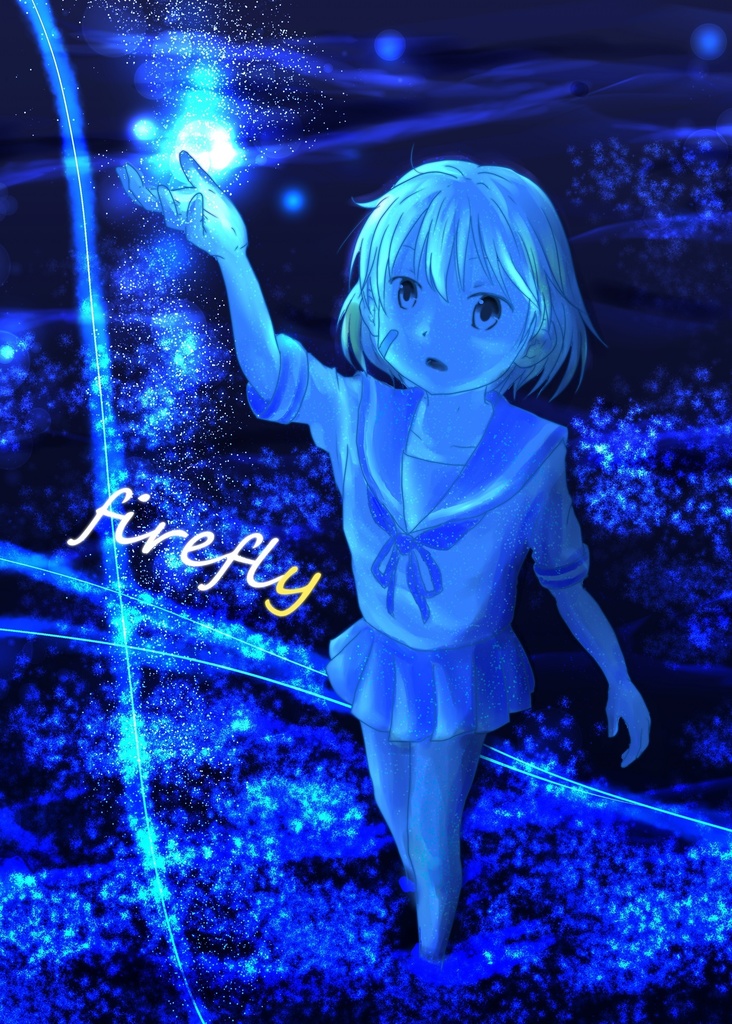 firefly