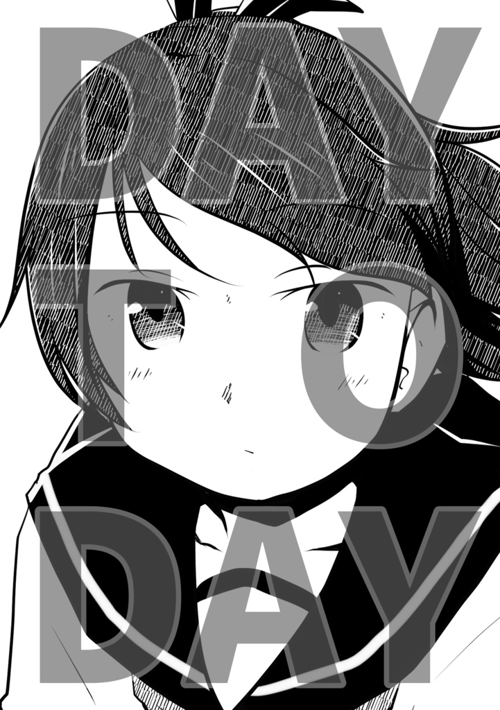 DAY TO DAY(プレビュー版)